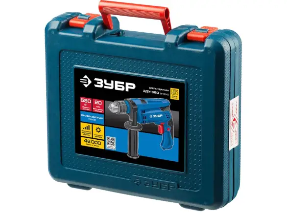 Фотография товара №10