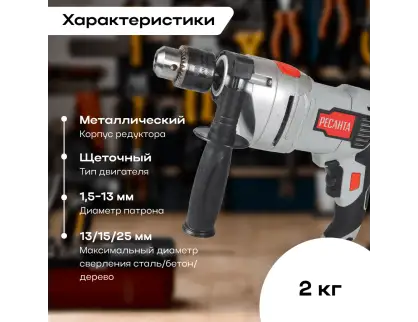 Фотография товара №10