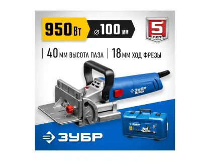 Фотография товара №4