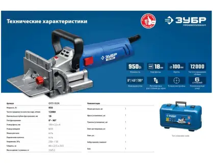 Фотография товара №5