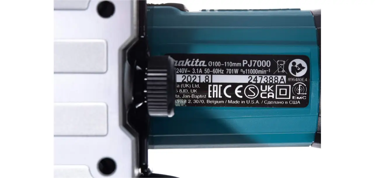 Фотография товара №9