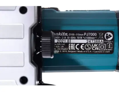 Фотография товара №9