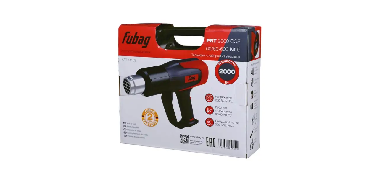 Фотография товара №5