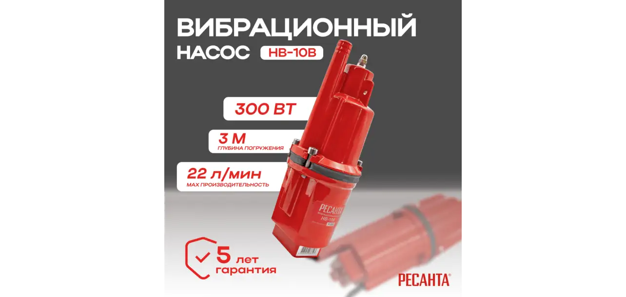 Фотография товара №1