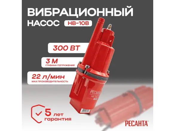 Фотография товара №1