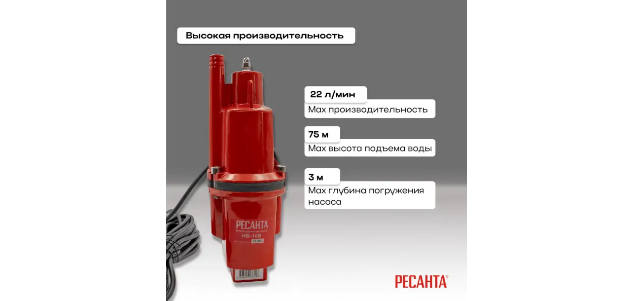 Фотография товара №5