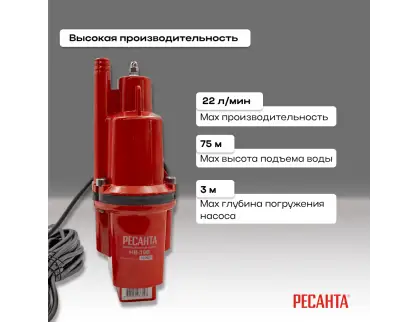 Фотография товара №5