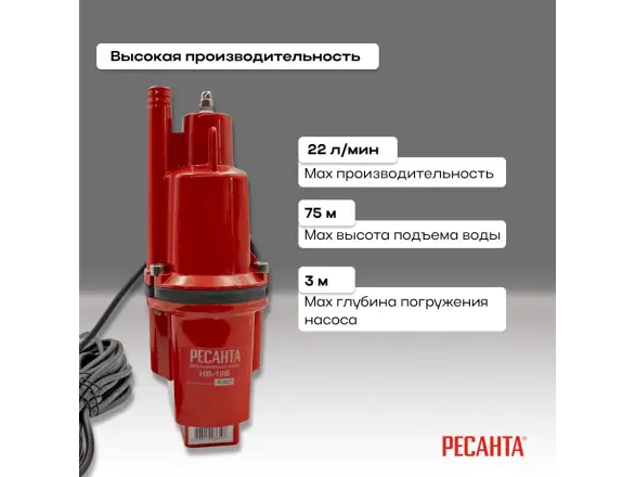 Фотография товара №5