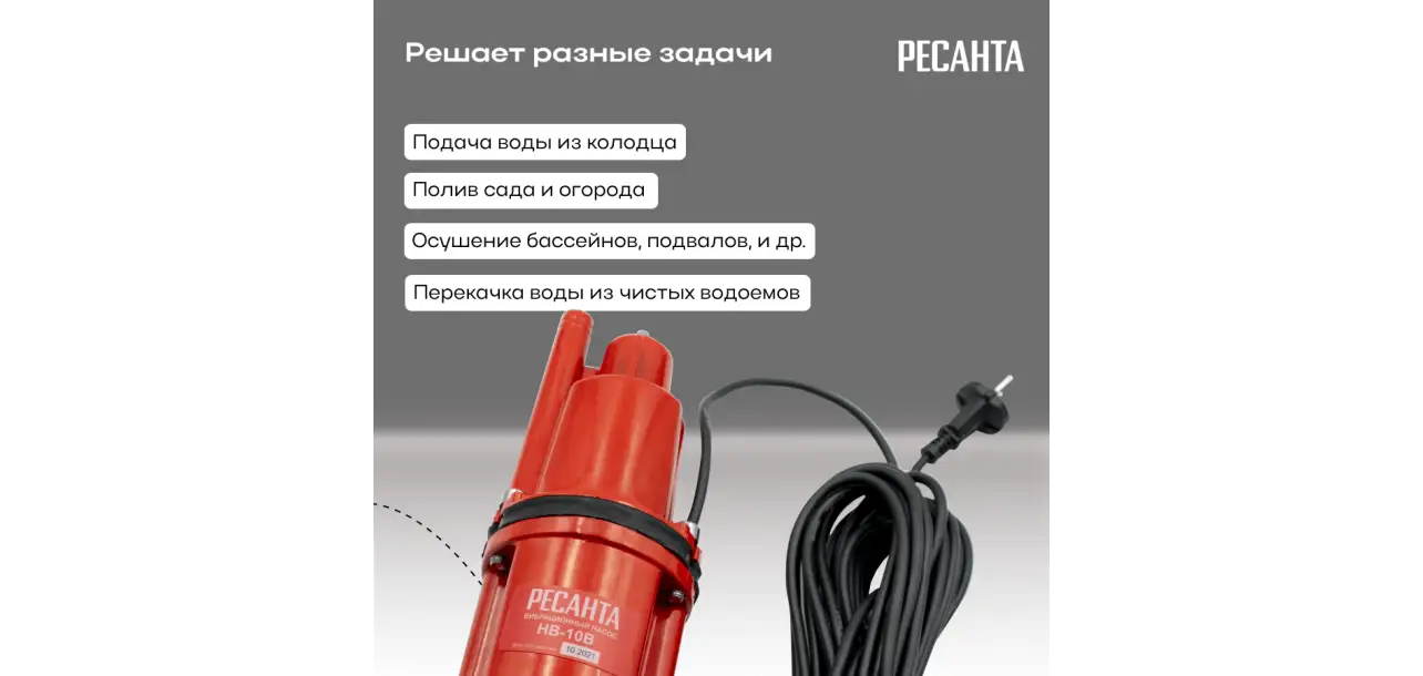 Фотография товара №7