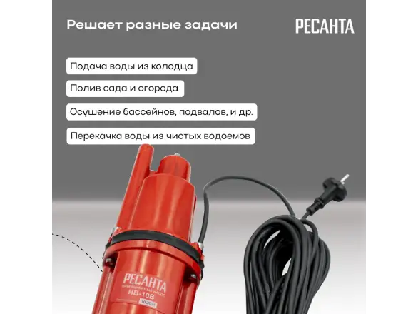 Фотография товара №7