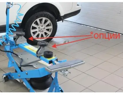 Фотография товара №2