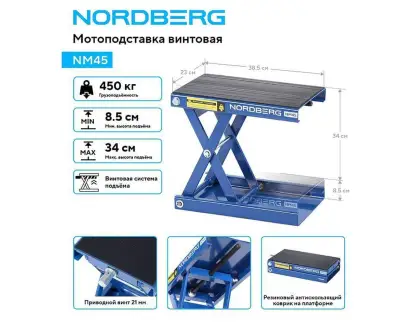 Фотография товара №15