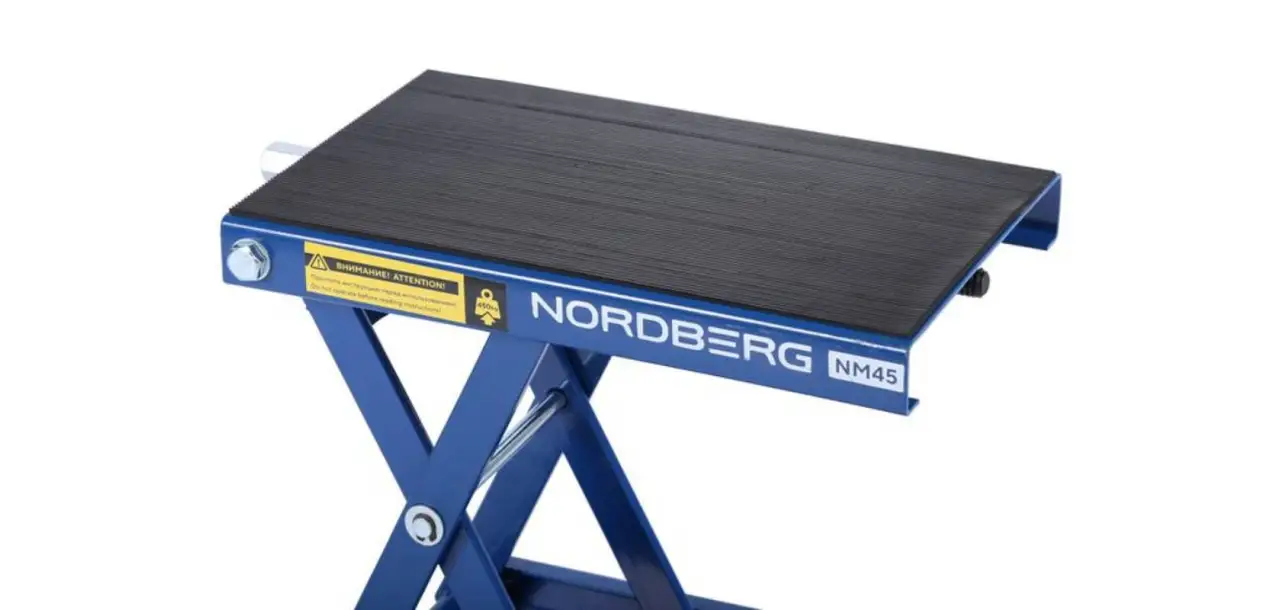 Фотография товара №9