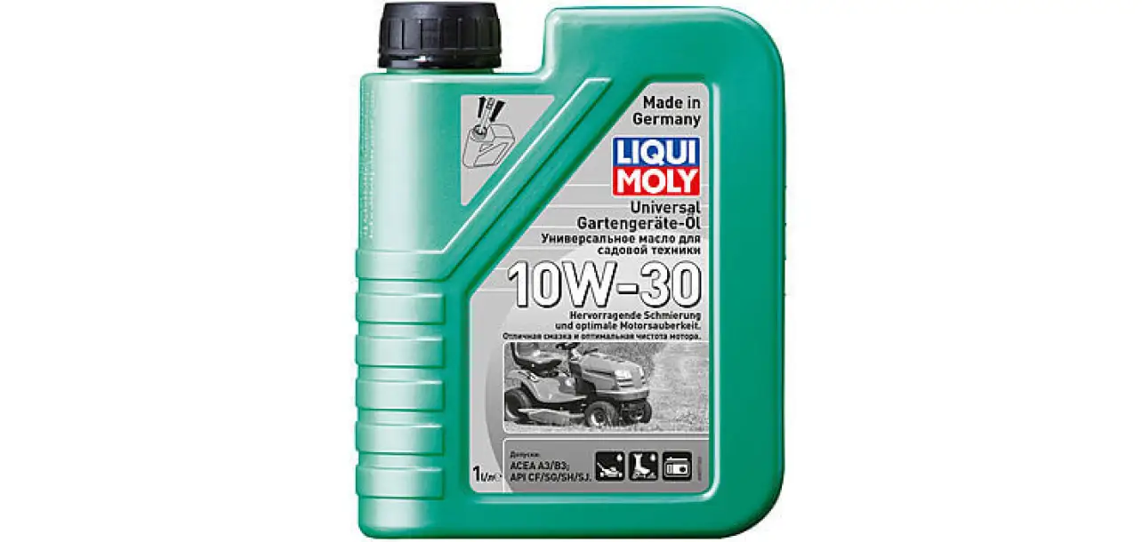 Фотография товара №1