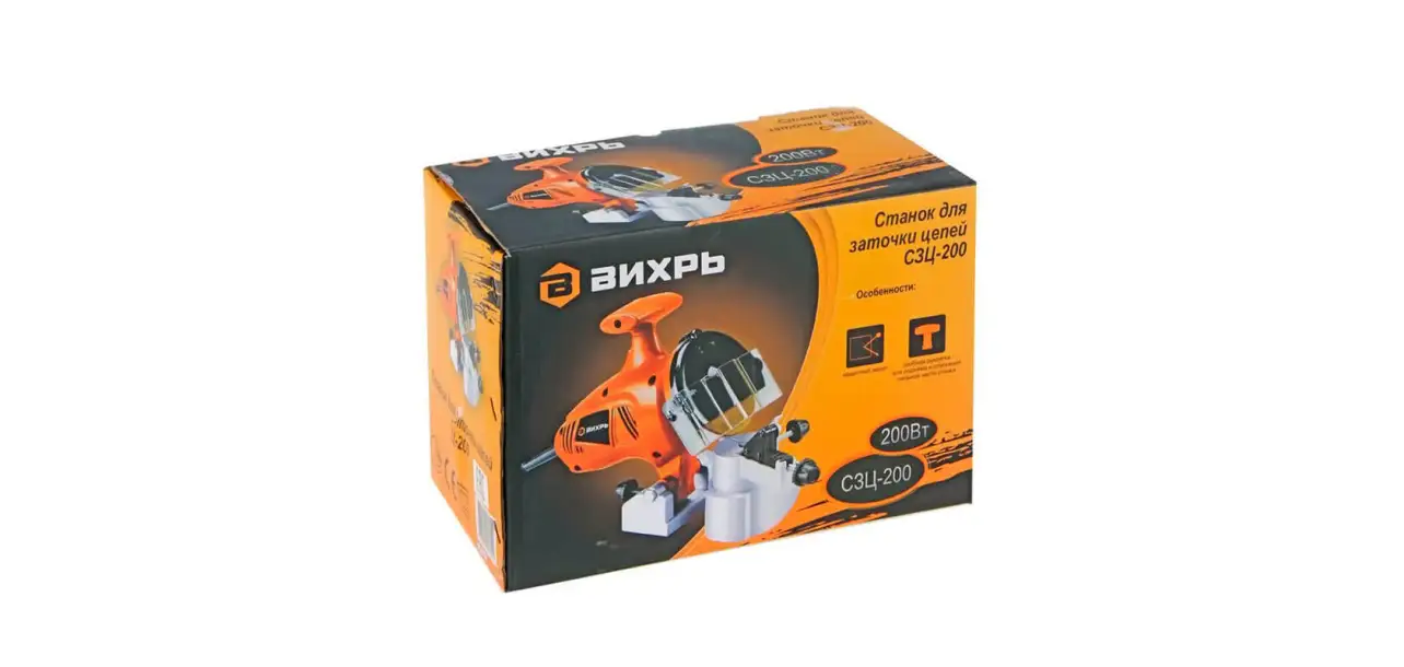 Фотография товара №2