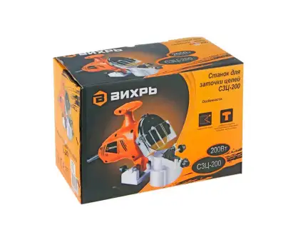 Фотография товара №2