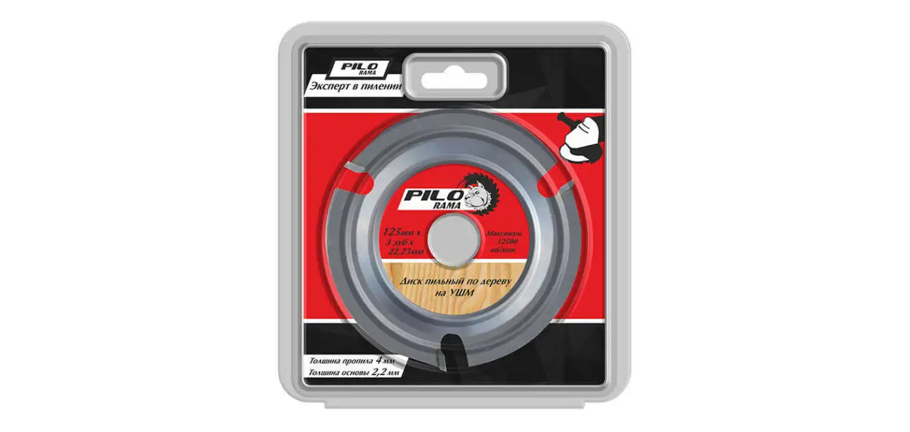 Фотография товара №1