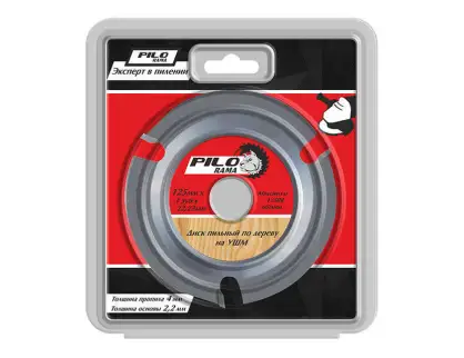 Фотография товара