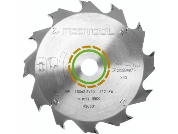 Фотография товара №2