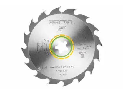 Фотография товара №2