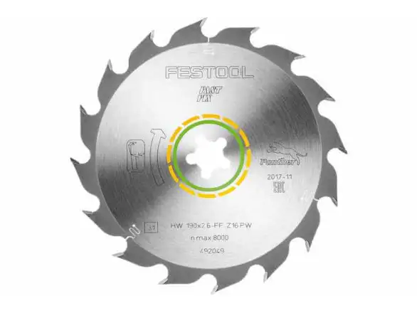 Фотография товара №2