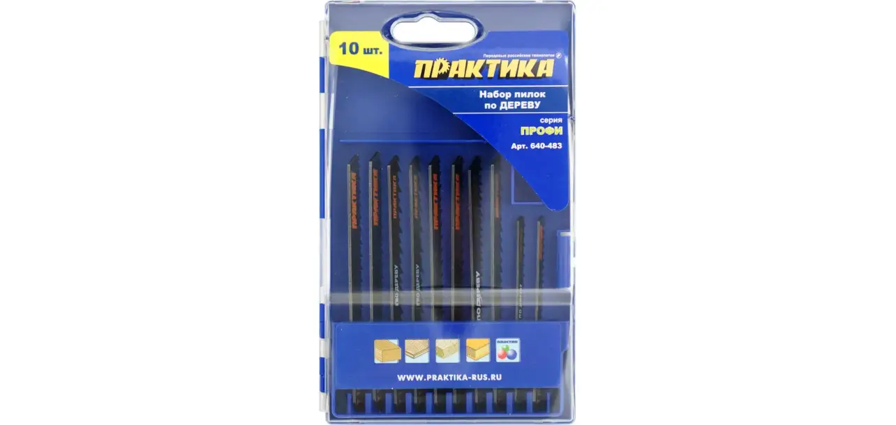 Фотография товара №1