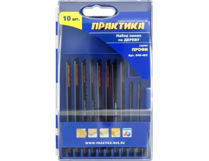 Фотография товара