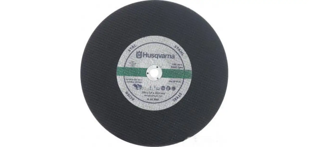 Фотография товара №1