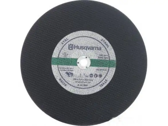 Фотография товара №1