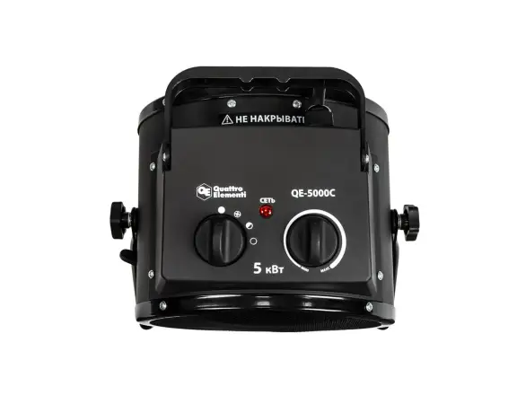 Фотография товара №2