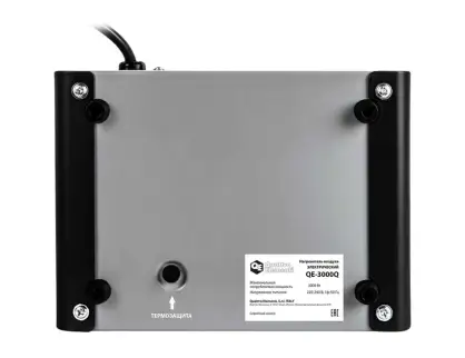 Фотография товара №2