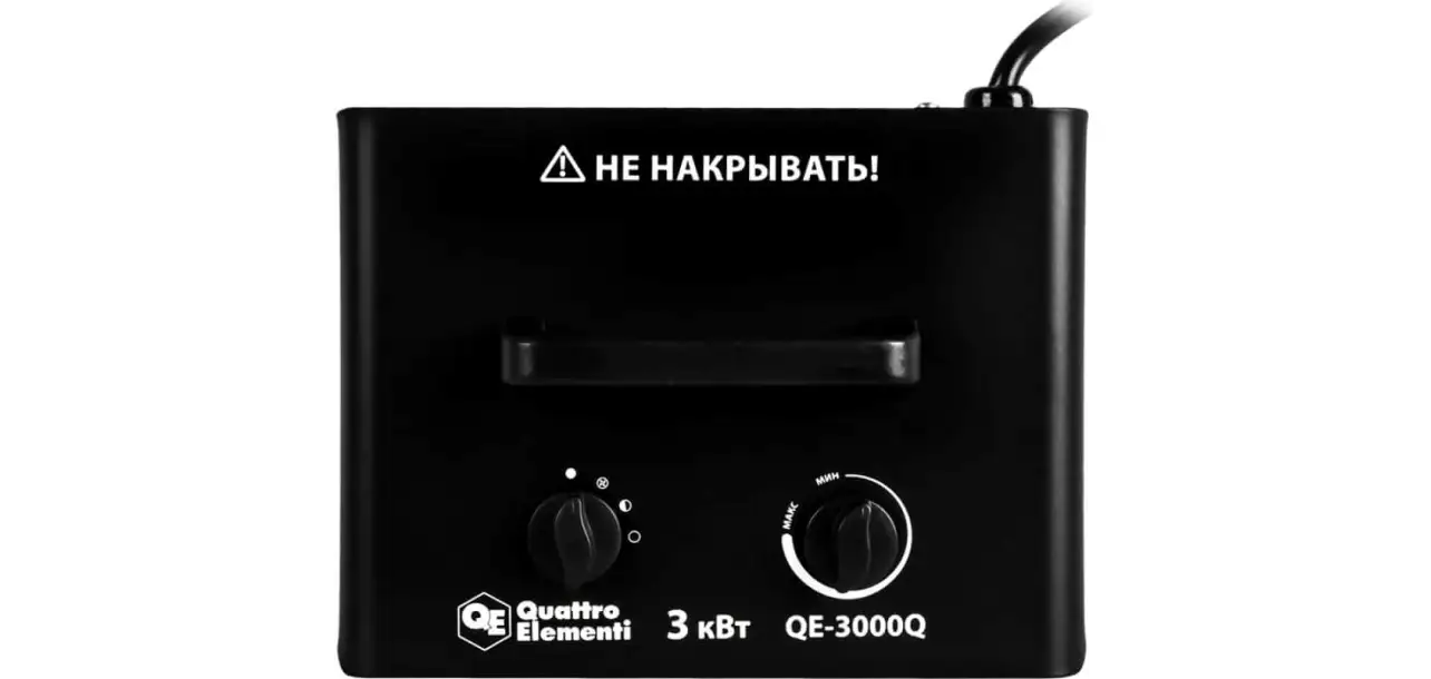 Фотография товара №5