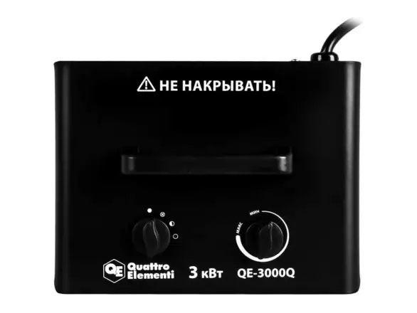 Фотография товара №5