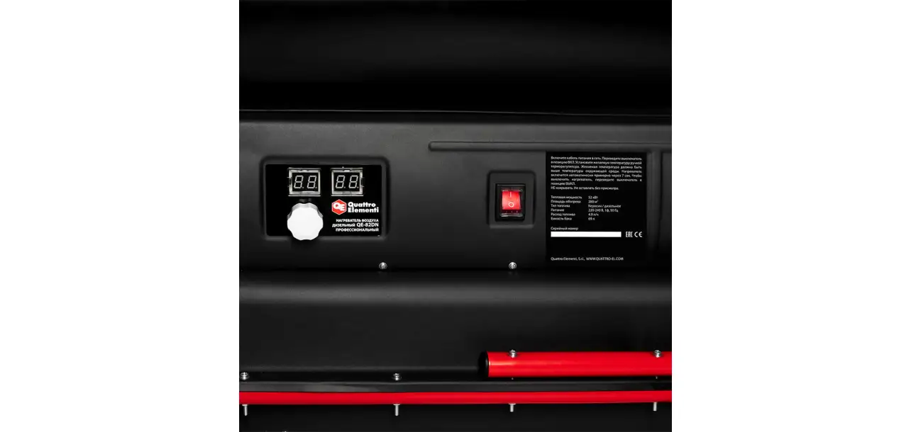 Фотография товара №3