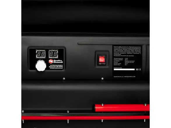 Фотография товара №3