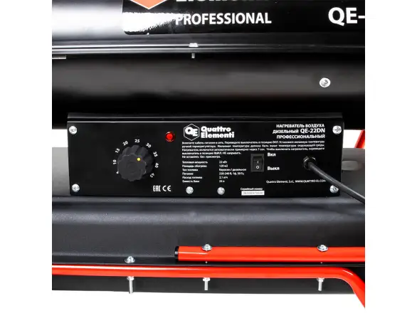 Фотография товара №5