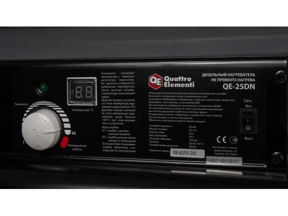 Фотография товара №6