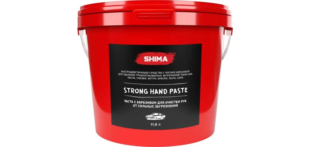 Фотография товара №1