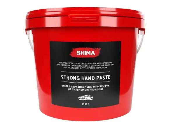 Фотография товара №1