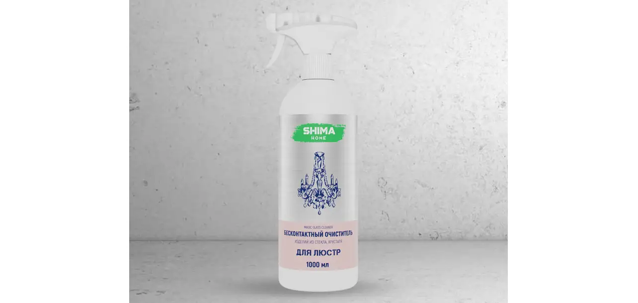 Фотография товара №1