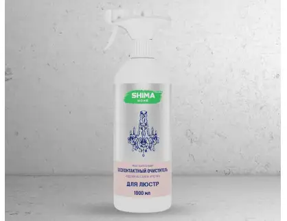 Фотография товара