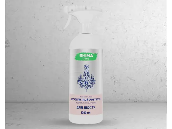 Фотография товара №1