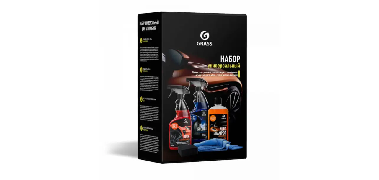 Фотография товара №1