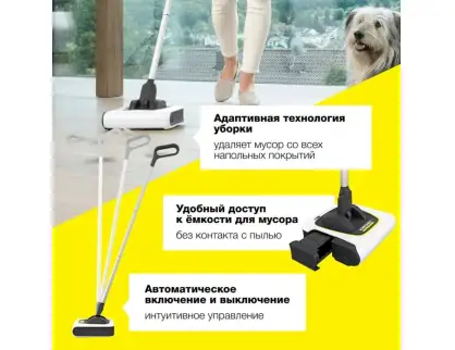 Фотография товара №4