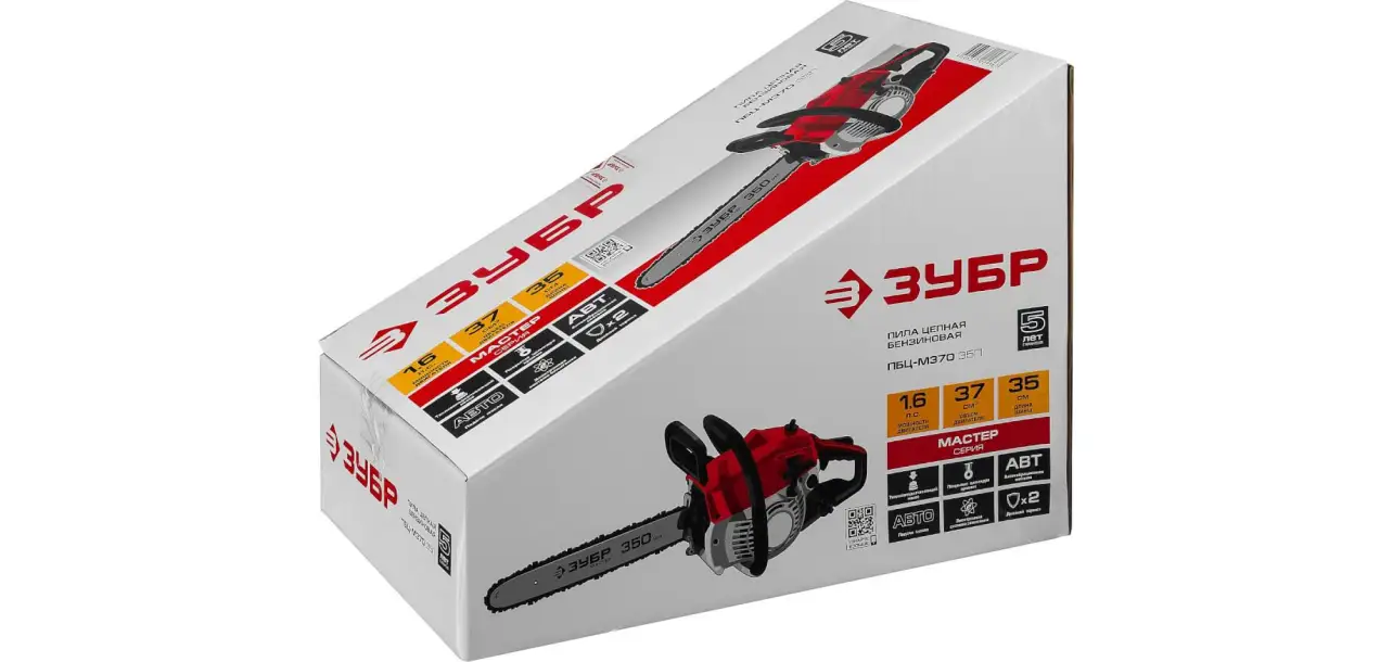 Фотография товара №2