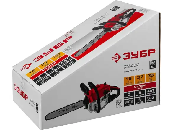 Фотография товара №2