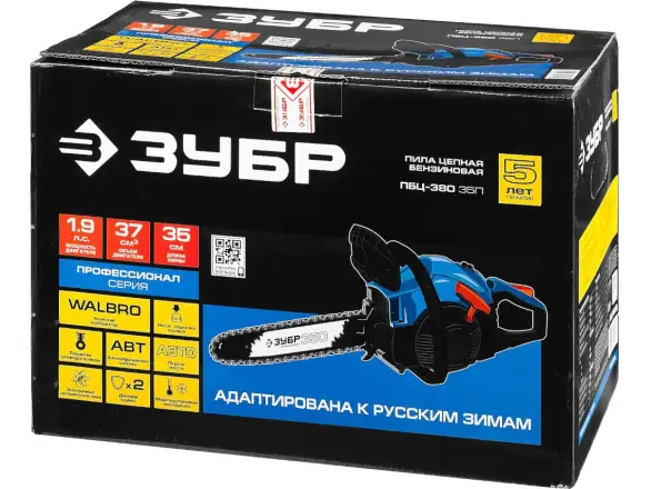 Фотография товара №17