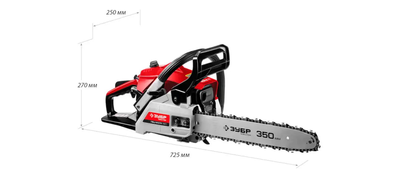 Фотография товара №6