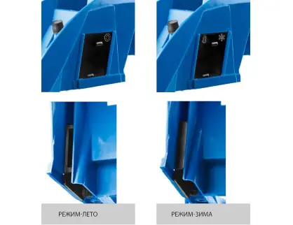 Фотография товара №10