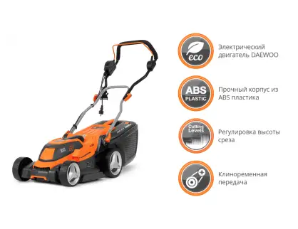 Фотография товара №1